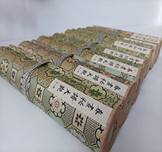 杭锦春画全集之春画秘谱大观-中国古代春宫绘画全集